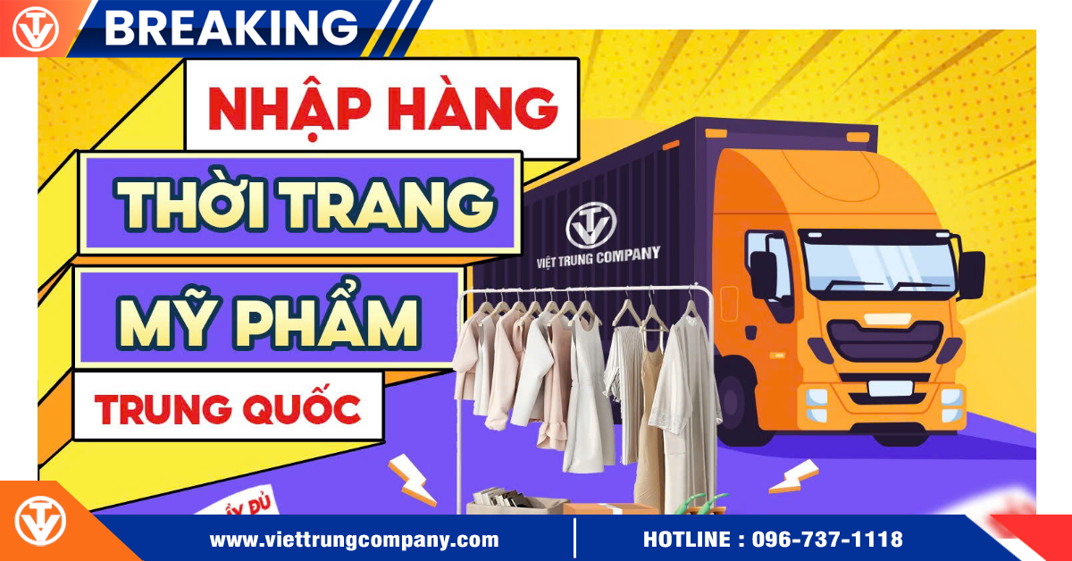 Nhập Hàng Thời Trang, Mỹ Phẩm Chính Ngạch Trung Quốc