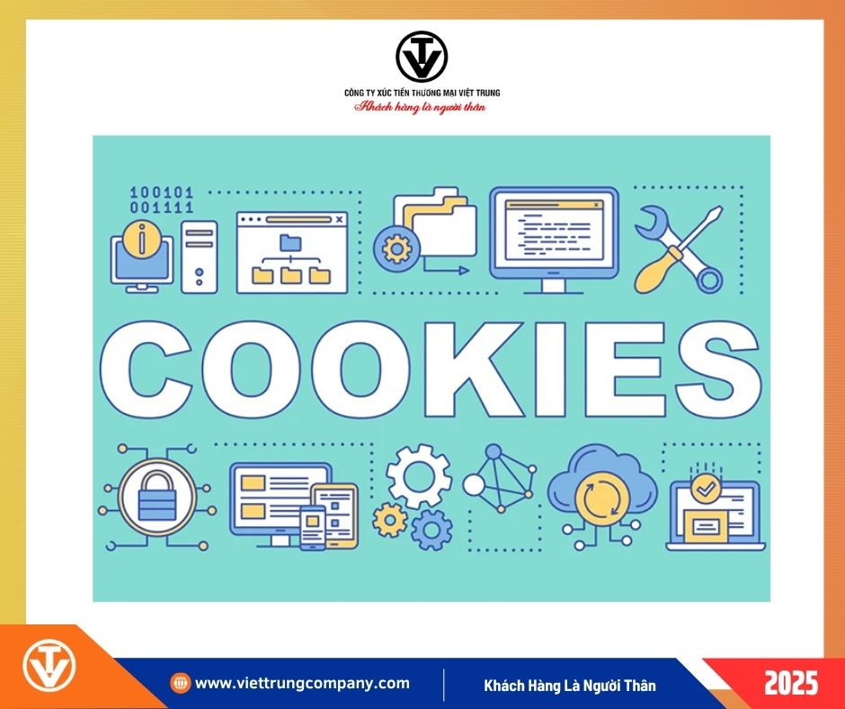 Cookie 管理