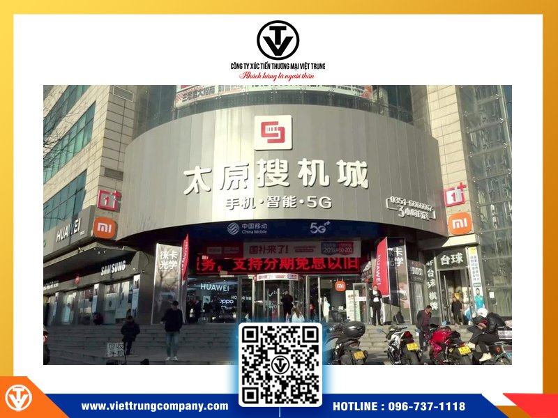 Tên các khu chợ tại Quảng Châu Trung Quốc bằng tiếng Trung