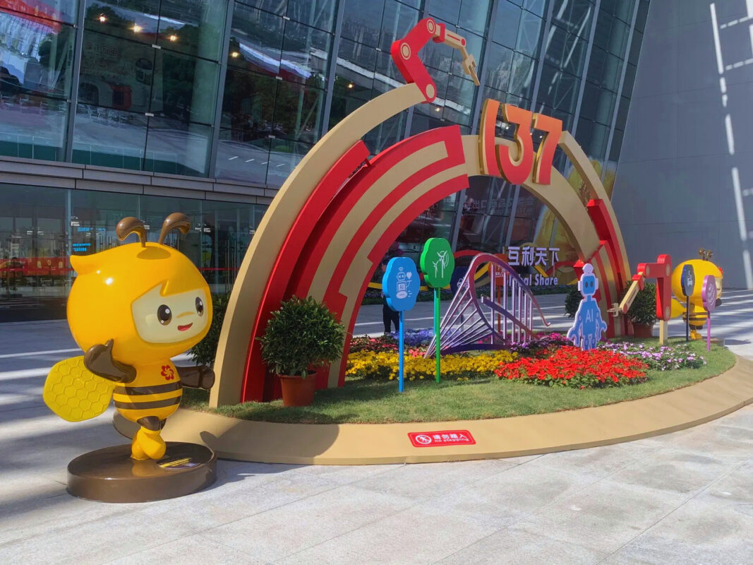 033cdb11-4bcf-46c9-8c3f-da26203b54ce