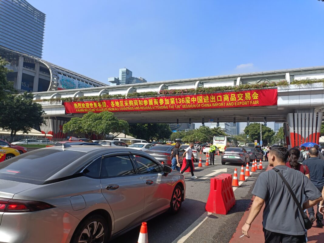 Image_20241015092642