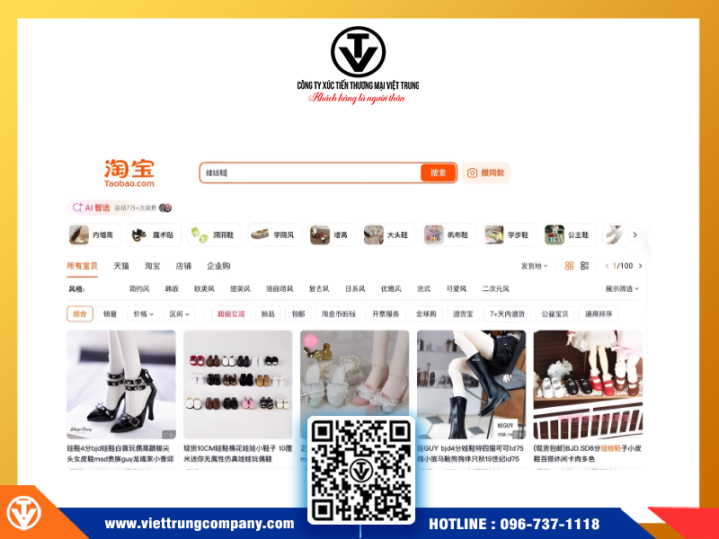 Các mẫu giày búp bê nội địa Trung được yêu thích nhất 2025