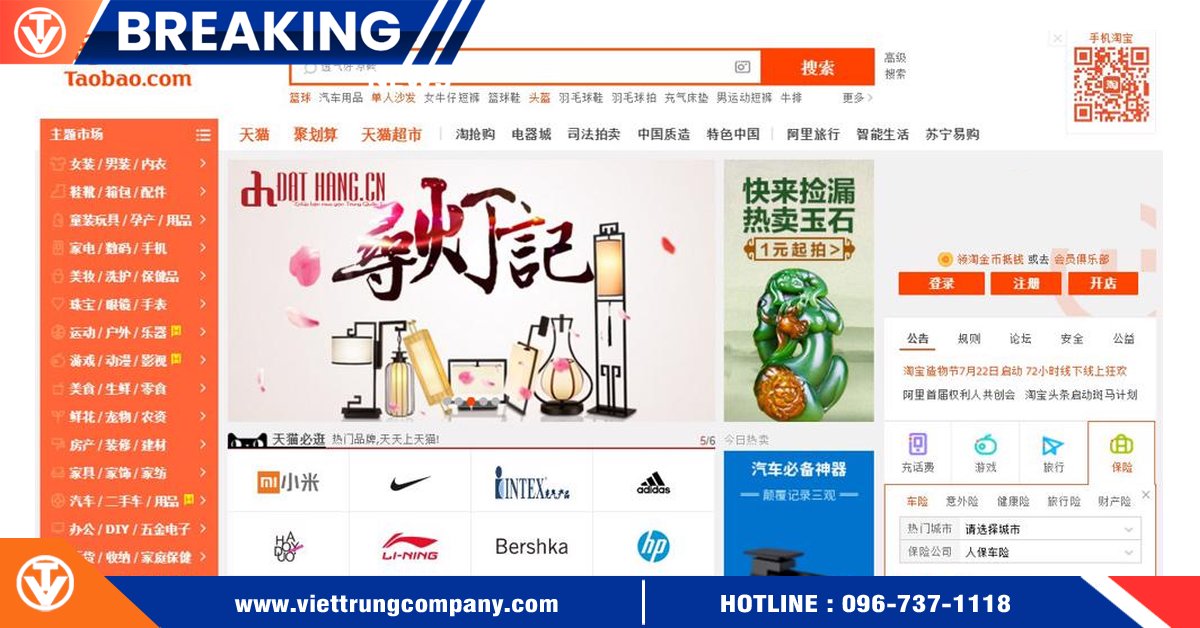 Cách đặt hàng Taobao Trung Quốc trực tiếp về Việt Nam