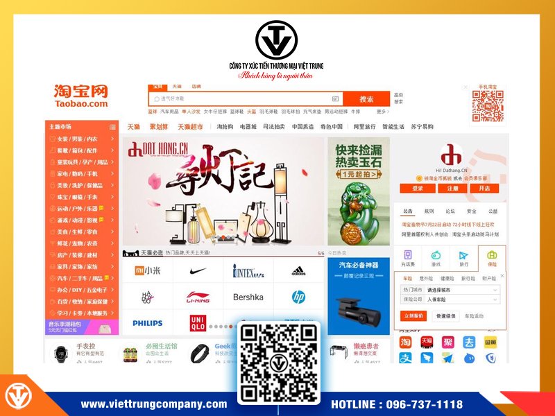 Hàng order Taobao là gì?