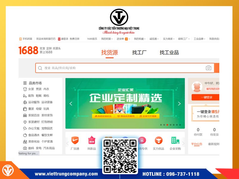 Hướng dẫn cách đặt hàng trên 1688 về Việt Nam