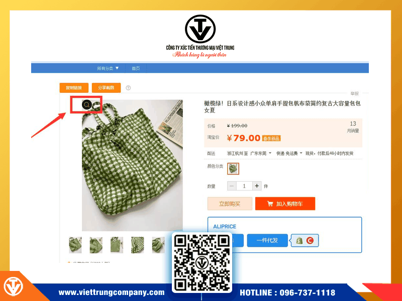 Hướng dẫn order taobao trên điện thoại và máy tính