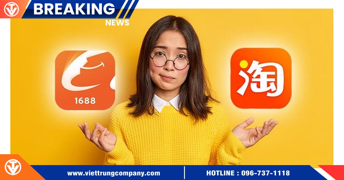 Mua hàng trên 1688 có tốt không?