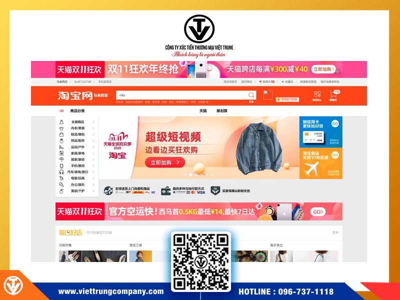 Order Taobao ở đâu?
