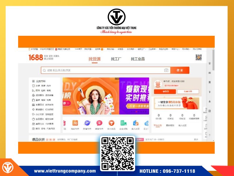 Trang web mua hàng Trung Quốc 1688