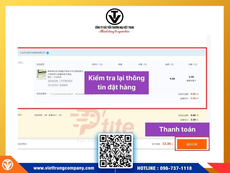 Tự đặt hàng trên 1688 như thế nào?