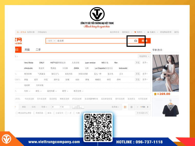 Tự order taobao về Việt Nam