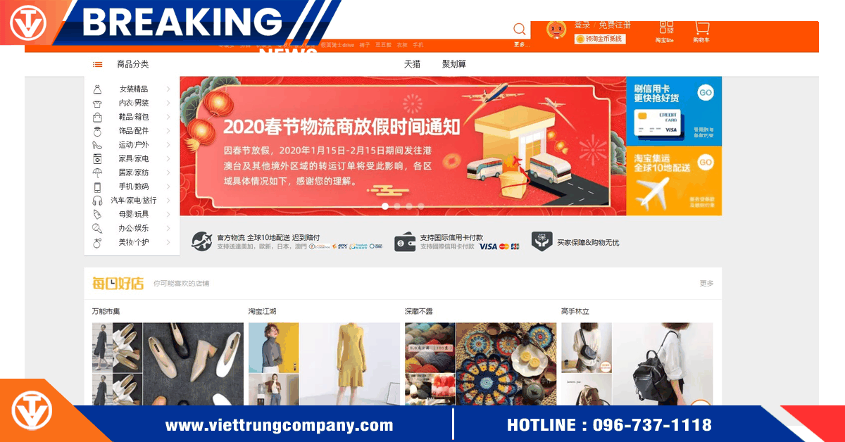 Tự order taobao về Việt Nam
