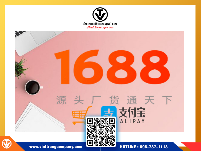 Nên mua hàng trên Alibaba hay 1688? 1688 và Alibaba khác gì nhau?