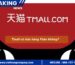 Tmall có bán hàng fake không?