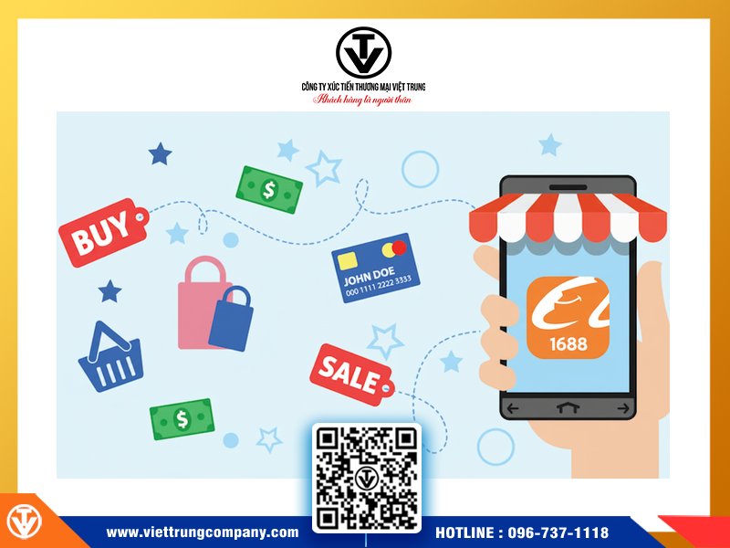 Trang 1688 có bán lẻ không?