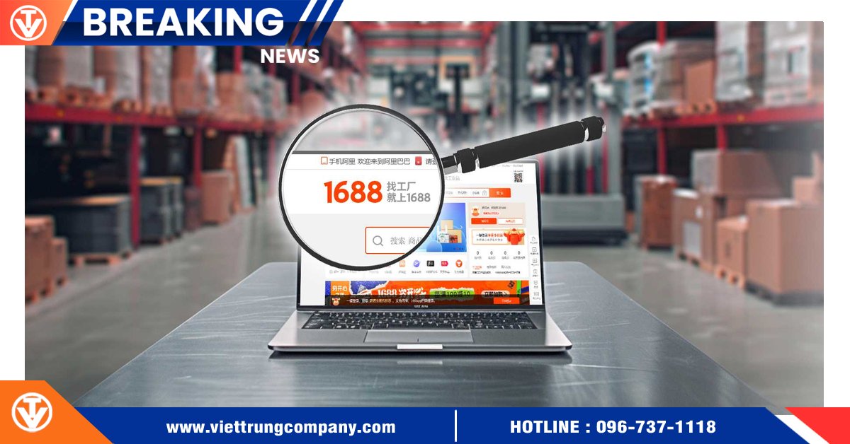 Trang 1688 có bán lẻ không?