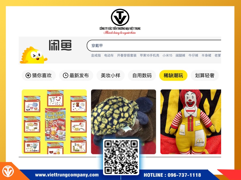 Các trang web order hàng Trung Quốc uy tín