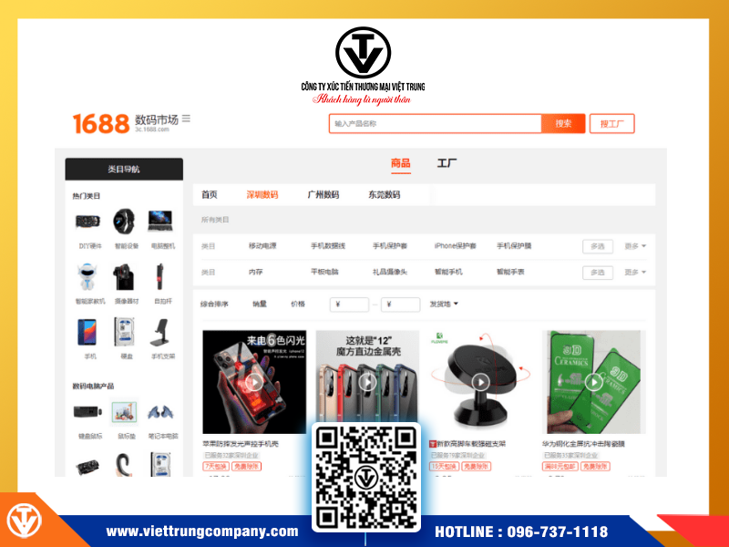 Top 6 Nguồn Hàng Nhập Khẩu Thiết Bị Điện Tử Trung Quốc 2026