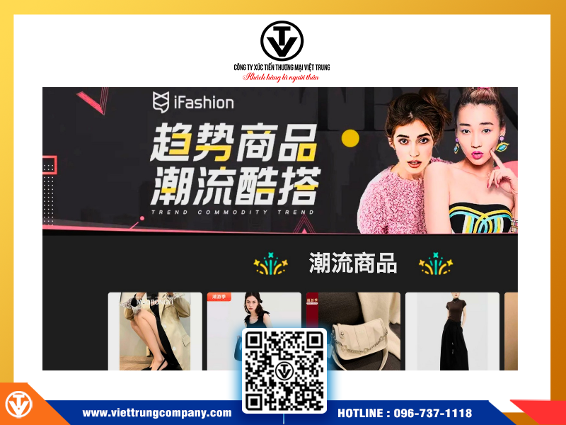 Ifashion Taobao là gì? Cách truy cập và order trên shop Ifashion