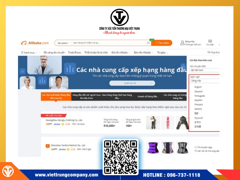 Vì sao mô hình kinh doanh của Alibaba thành công ở Trung Quốc?