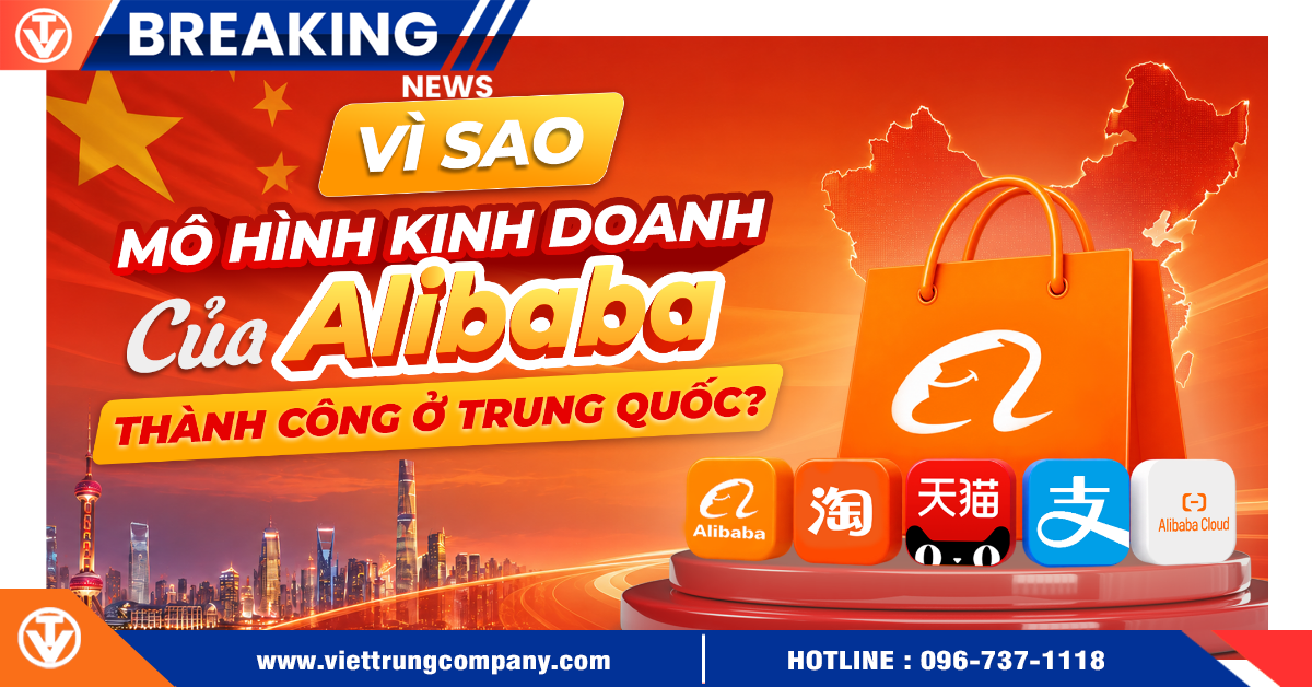Mô hình kinh doanh của Alibaba thành công ở Trung Quốc