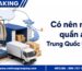 Có nên nhập quần áo Trung Quốc không?