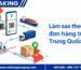 Làm sao theo dõi đơn hàng từ Trung Quốc
