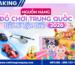 Nguồn hàng đồ chơi Trung Quốc giá sỉ tận gốc 2026