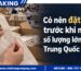 Có nên đặt mẫu trước khi nhập số lượng lớn hàng Trung Quốc không?