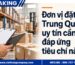 Đơn vị đặt hàng Trung Quốc uy tín cần đáp ứng tiêu chí nào?