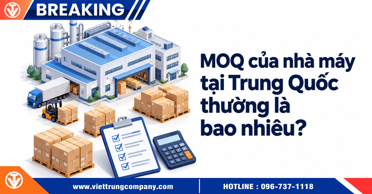 MOQ của nhà máy tại Trung Quốc bao nhiêu?