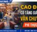 Mùa cao điểm có làm tăng giá vận chuyển không? Phí thực tế
